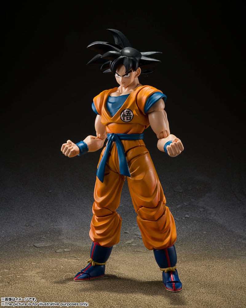 Figurine Dragon Ball - Son Goku FES - Au Comptoir des Sorciers