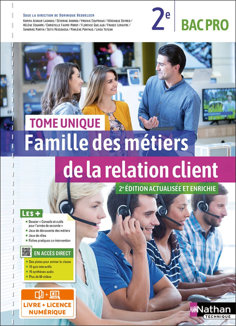 media/pim/4593307_image_type_product_shot_INTERFORUM_1_FR_56758
