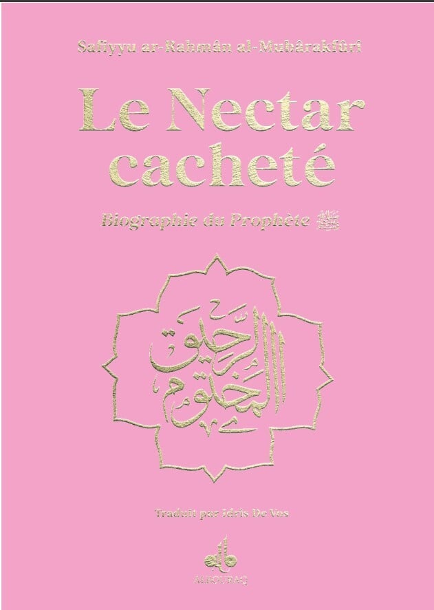 media/pim/4597778_image_type_product_shot_FOUR_non_TRANSCODE_1_FR_dda41