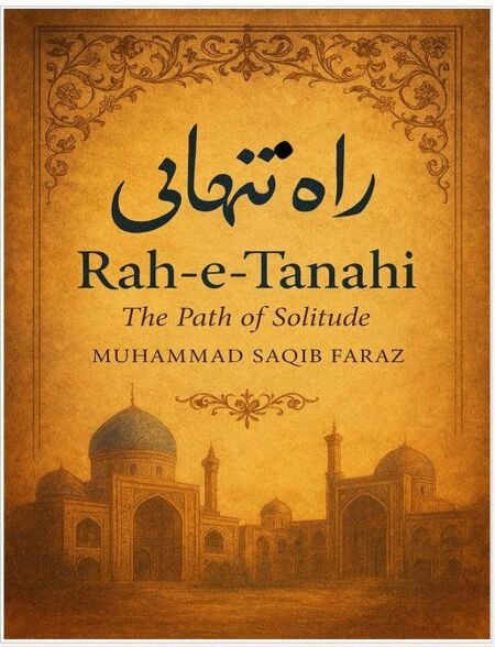 media/pim/45_11ca7927-4934-4baf-8f0b-fa4bb0cda65f.jpeg