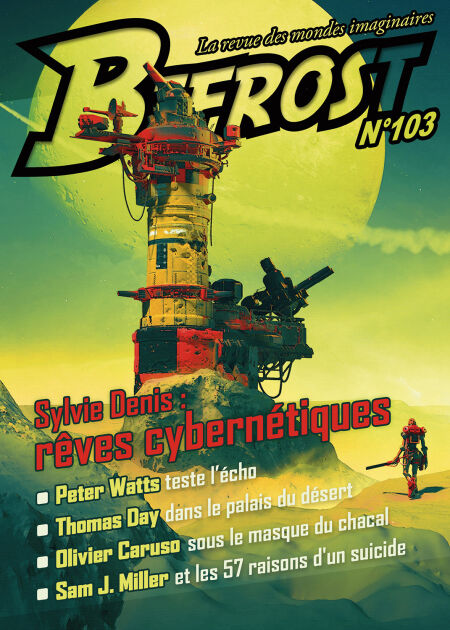 media/pim/45_9b3de37d-4135-492e-8bf3-bd7190a396a8.jpeg