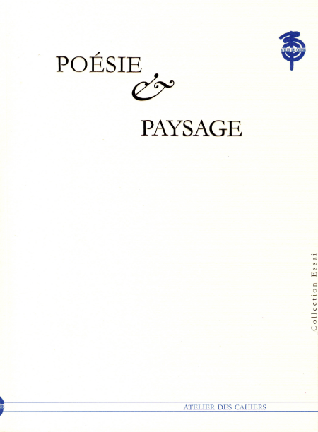 media/pim/45_e53b6774-02aa-461d-8166-5b86fc498ceb.jpeg
