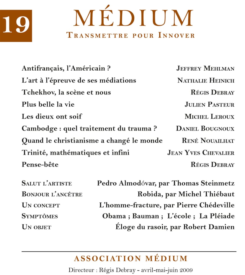 media/pim/45_metadata-image-2072654.jpeg