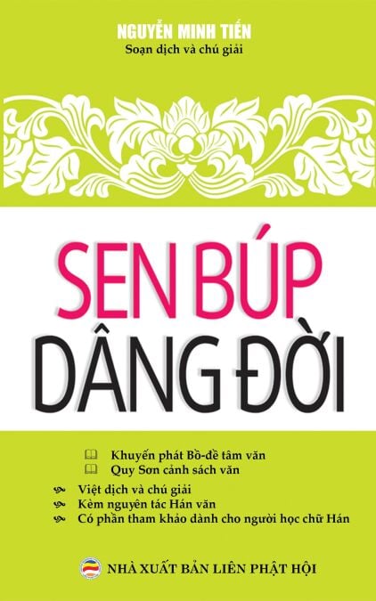 media/pim/46_0bdd61b3-e2f7-40e8-b174-14f82ba07753.jpeg