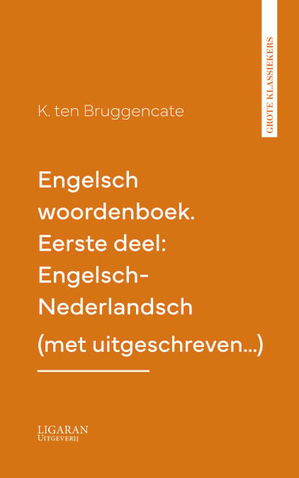 media/pim/46_da29d3a1-1626-45a8-9f16-8a28ddd10448.jpeg