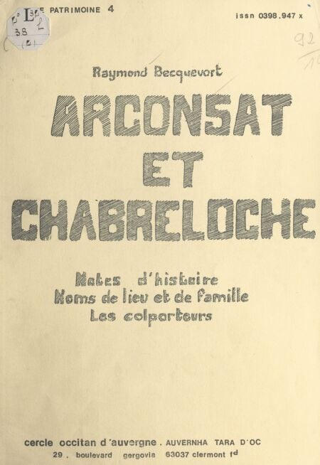 media/pim/47_3c38c5c5-23eb-4f9c-a8a9-487e73f96cf2.jpeg