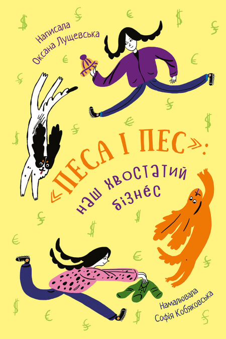 media/pim/47_870576ae-c430-4814-bb0d-30bf64e65ad2.jpeg