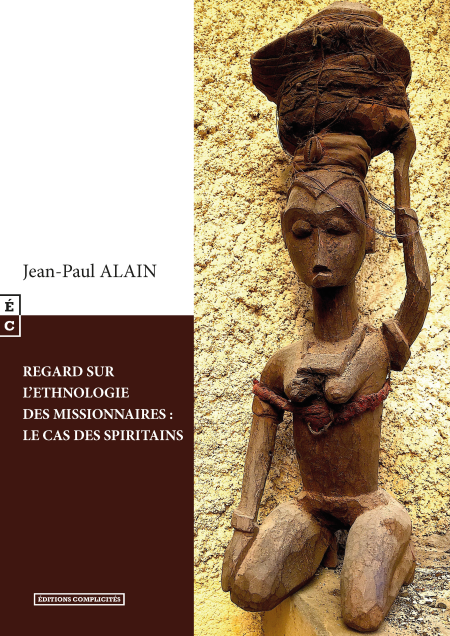 media/pim/47_cc14e7ad-a636-4661-b2f5-14607398c7f9.jpeg