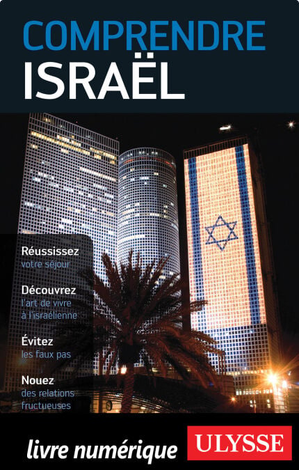 media/pim/47_cef9cbda-6e3f-4867-96f6-05de2fd58f5d.jpeg