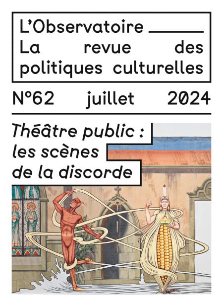 media/pim/47_cf3a8157-e020-4ca4-aff7-5049dc084486.jpeg