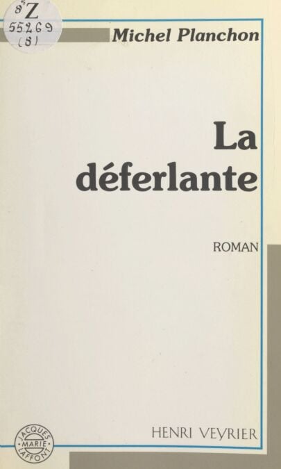 media/pim/47_e54fa21c-21c7-4dce-adf7-d926d219f051.jpeg