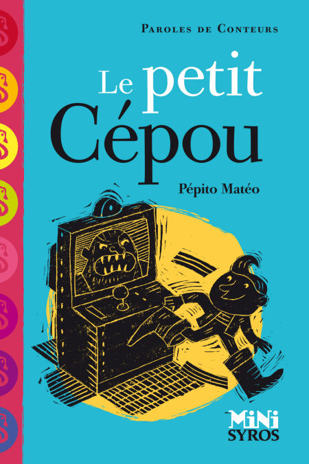 media/pim/48_a34a5b19-ab17-447d-bf1b-aba242b7d6e5.jpeg