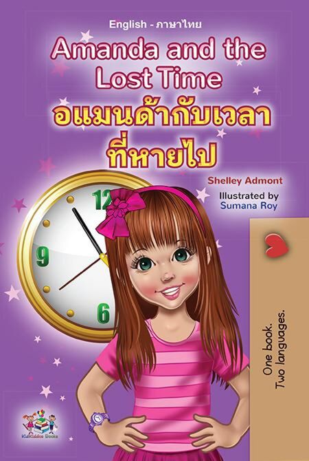 media/pim/48_d0dd2755-2662-4e26-8560-97ae11d10a84.jpeg