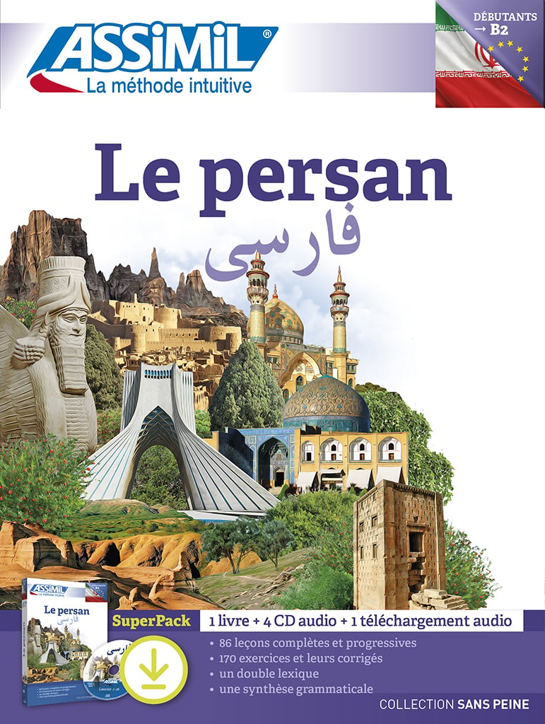media/pim/4934346_image_type_product_shot_FOUR_non_TRANSCODE_1_FR_ff9eb