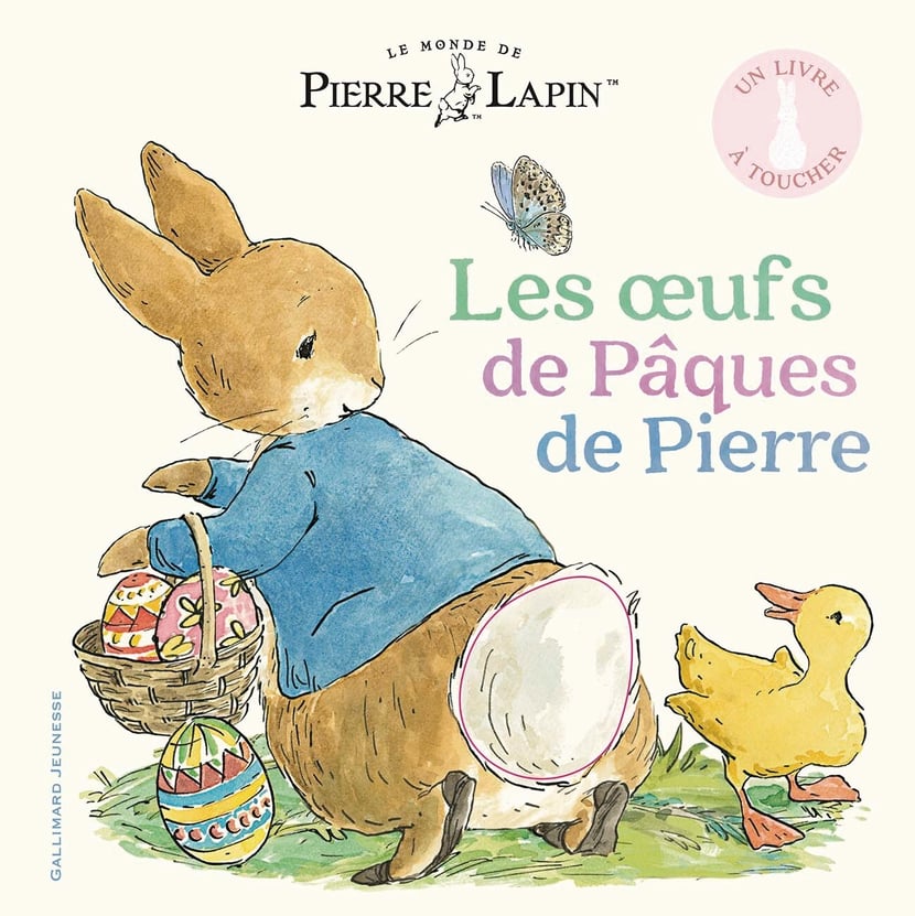 media/pim/4971286_image_type_product_shot_SODIS_1_FR_01082