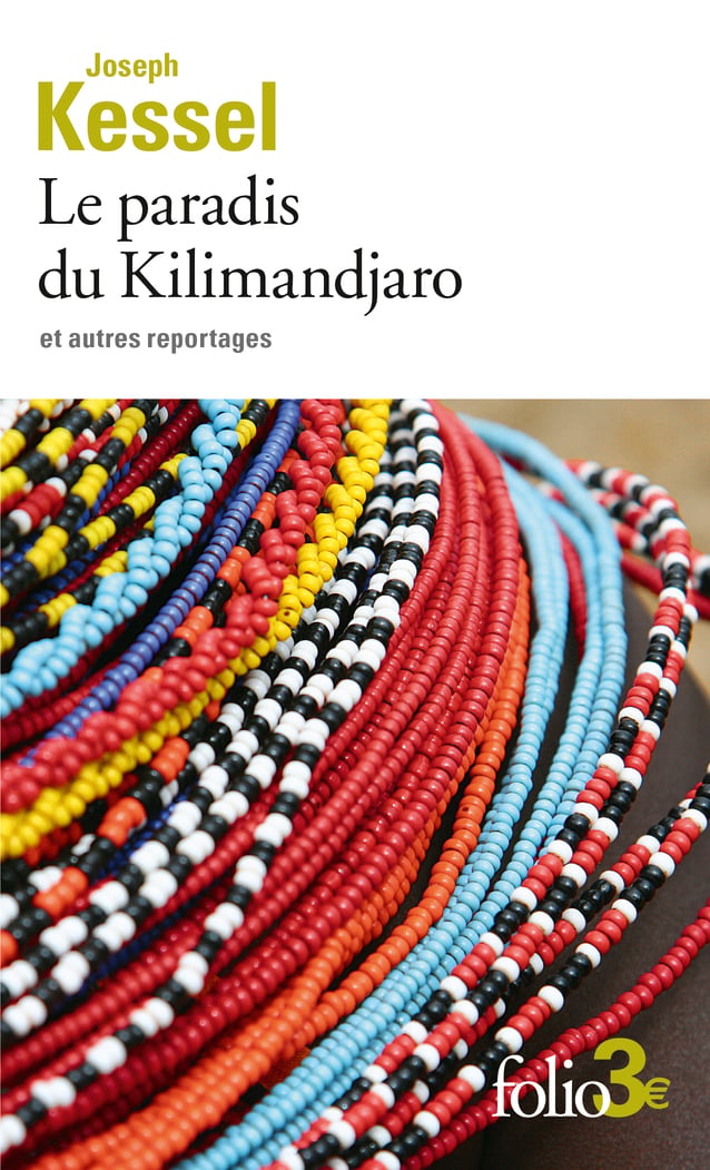 media/pim/4986761_image_type_product_shot_SODIS_1_FR_96c0c