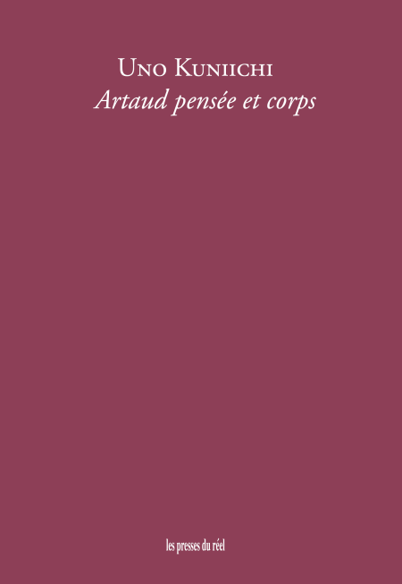 media/pim/49_3d687d74-ae13-4f52-8fcc-b7e702f3e244.jpeg