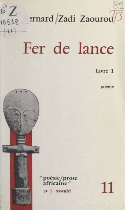 media/pim/49_6ba3cc34-3bac-4755-bf22-6f877541e512.jpeg