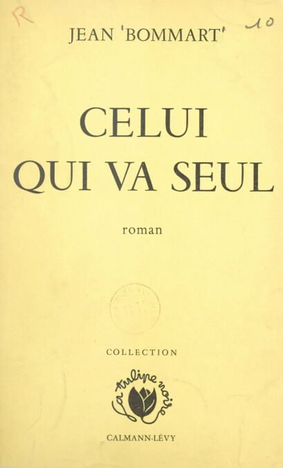 media/pim/49_b9656ef7-d689-4f68-8d16-d4777d444d93.jpeg
