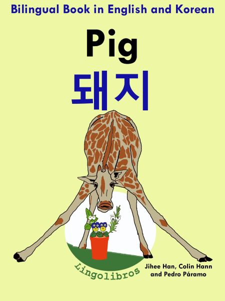 media/pim/49_d4edfe77-92a9-42b6-85e1-ab9bf0de9e90.jpeg