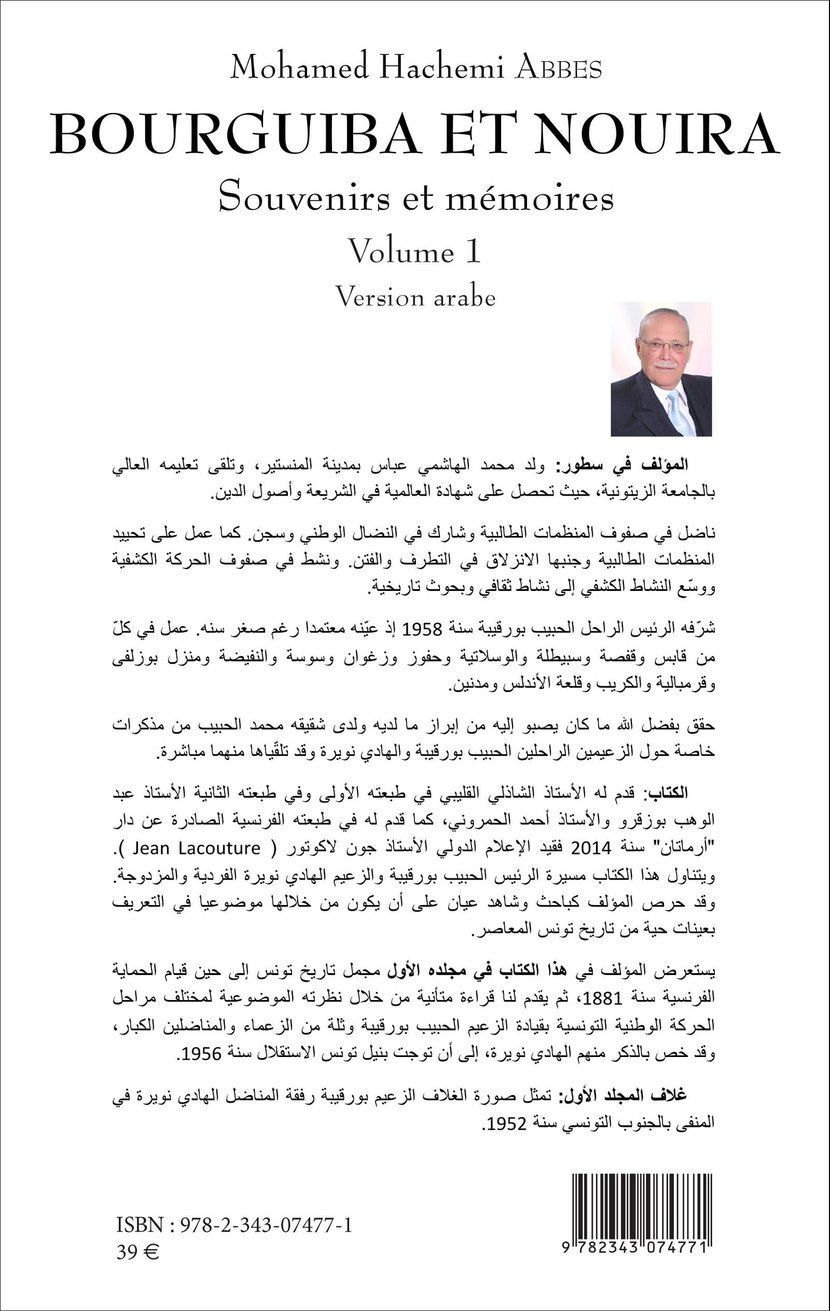 media/pim/49_metadata-image-697417.jpeg