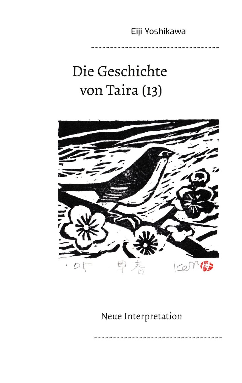 media/pim/49_metadata-image-75388307.jpeg