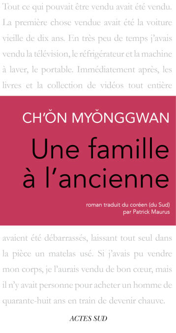 media/pim/4_49de7164-5575-460c-8e3d-961ef334f8d4.jpeg