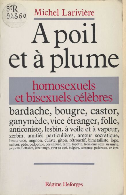 media/pim/4_8df984a8-77b7-46cd-8fa3-7342647c549e.jpeg