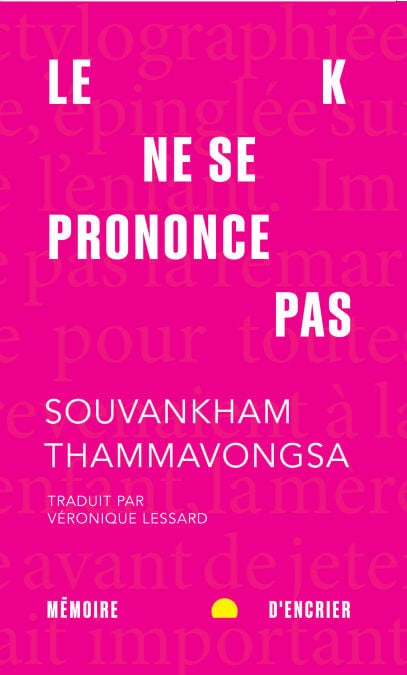 media/pim/4_90be884e-cde2-471c-9e65-88ede7613262.jpeg