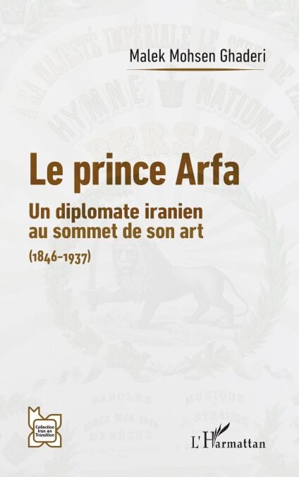 media/pim/4_bedf2613-6fc4-4b78-99b0-f15206343f6c.jpeg