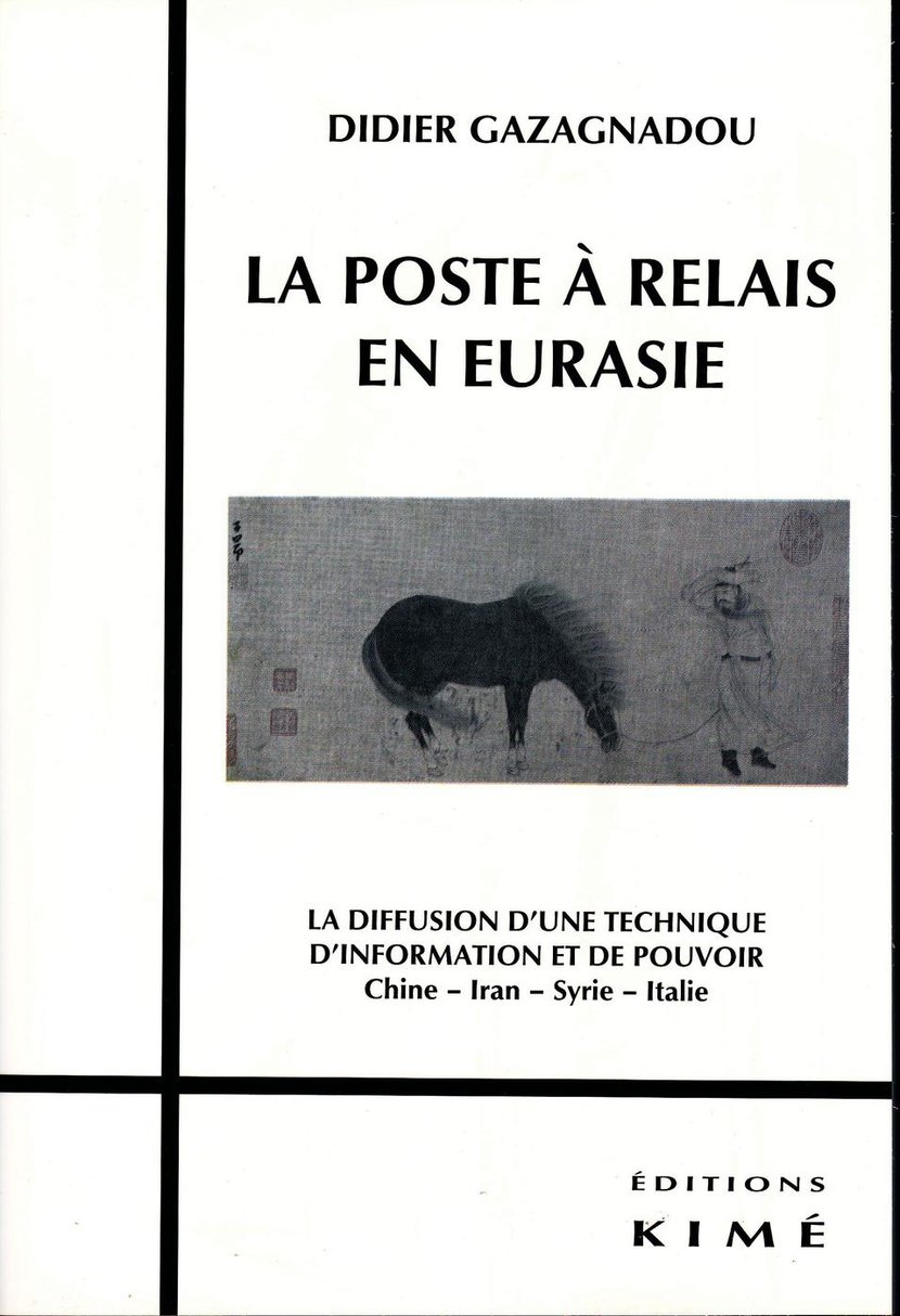 media/pim/4_metadata-image-14705769.png