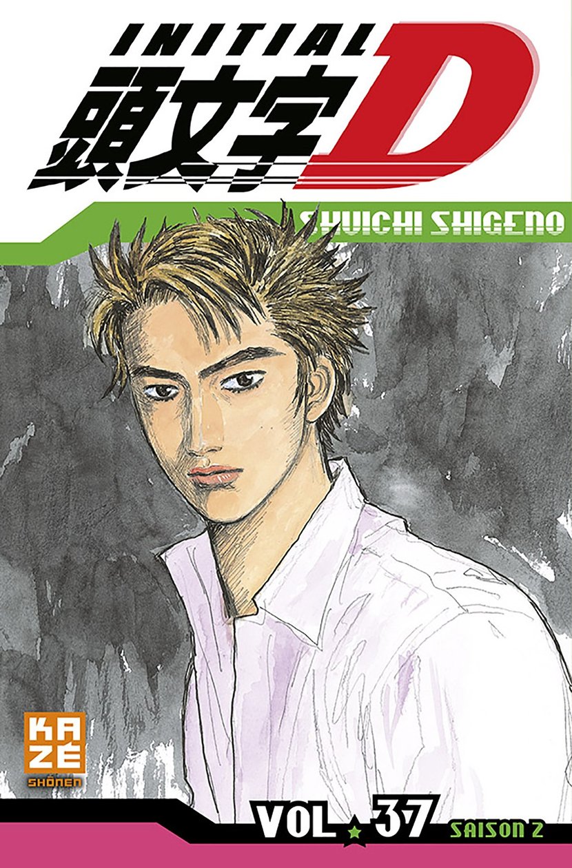 Initial D T37 : Shuichi Shigeno - 9782820334282 - Shonen ebook - Manga ebook