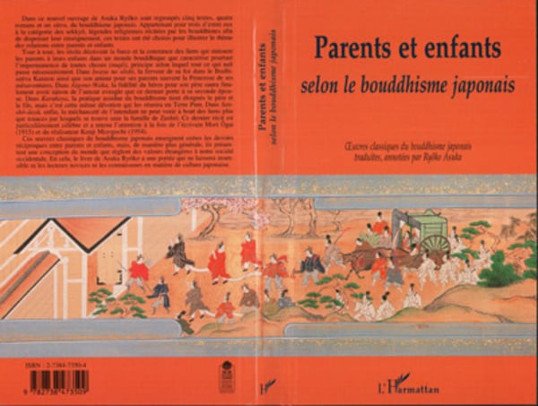 media/pim/4_metadata-image-8138825.jpeg