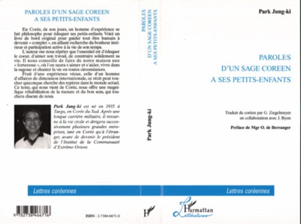 media/pim/4_metadata-image-8147829.jpeg