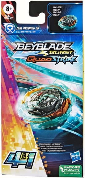 Toupie Burst QuadStrike - Dual Pack BEYBLADE : la pièce à Prix