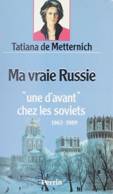 media/pim/50_12cf80eb-478d-48ec-86a0-4b419660129c.jpeg
