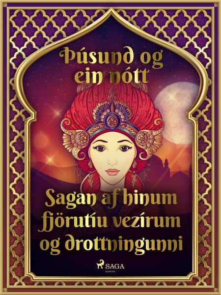 media/pim/50_45ebe698-2970-4a99-b648-b7f52b385ec0.jpeg
