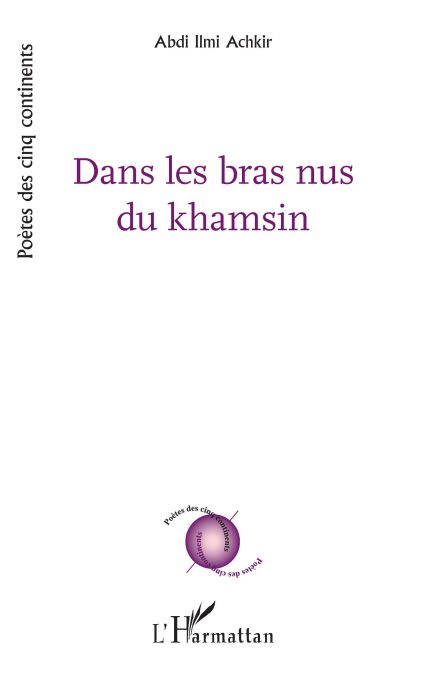 media/pim/50_9d59d630-9d8d-4914-bffd-ec6468608fe9.jpeg