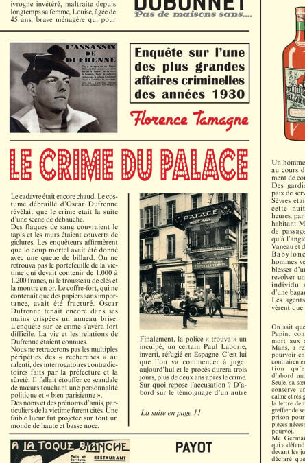 media/pim/50_a5bd3a8d-ab03-41d8-8473-f23512f8b540.jpeg