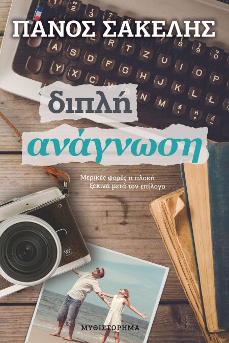 media/pim/50_aa08be8d-2b24-4717-be7f-02fe30447d64.jpeg