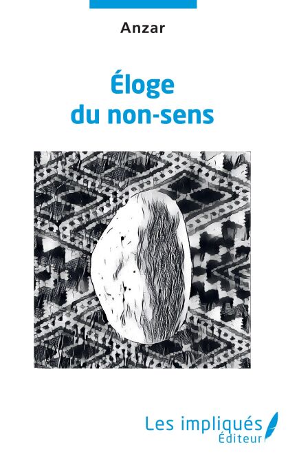 media/pim/50_dd9f7ab6-5935-4fea-b6a7-450d7c7da221.jpeg