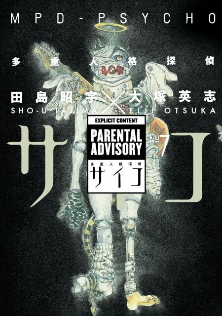 media/pim/50_f5dff627-4e1c-4f55-8edf-d2b756c6264f.jpeg