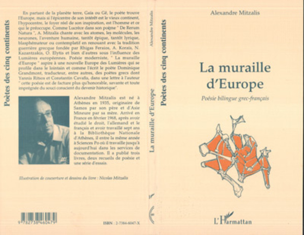 media/pim/50_metadata-image-8136334.jpeg