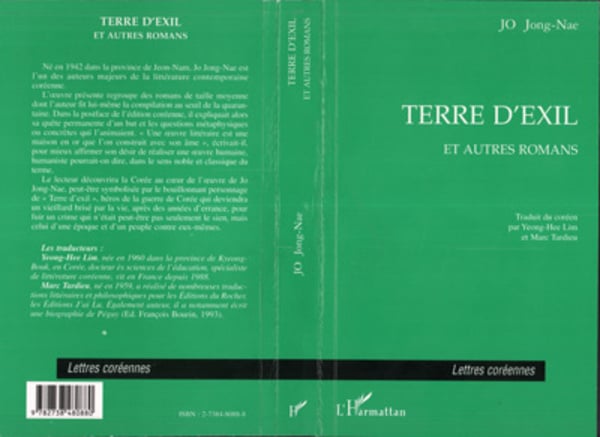 media/pim/50_metadata-image-8140558.jpeg