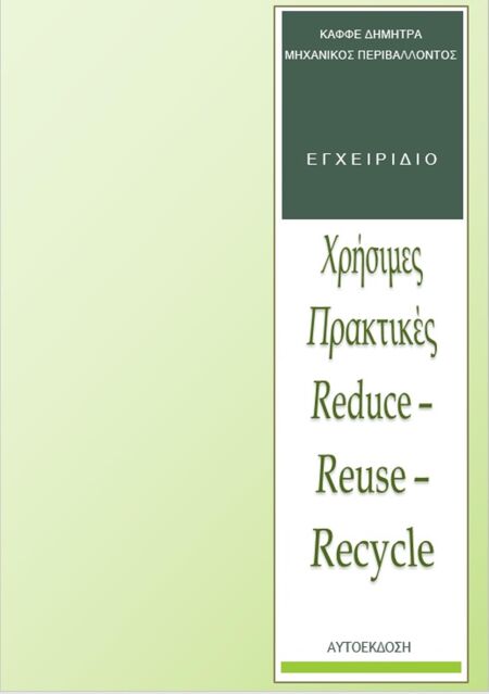 media/pim/51_a54d27ec-6b76-4be1-9805-baed7fbcfa5d.jpeg