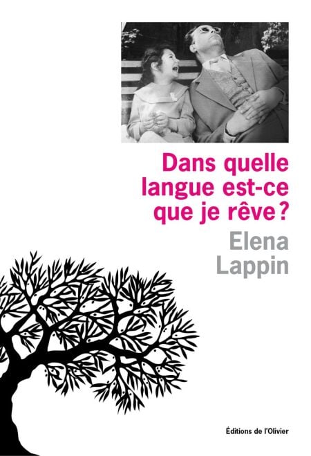 media/pim/51_ee962807-4158-44eb-8878-ed1946482631.jpeg