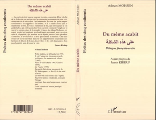 media/pim/51_metadata-image-8126613.jpeg