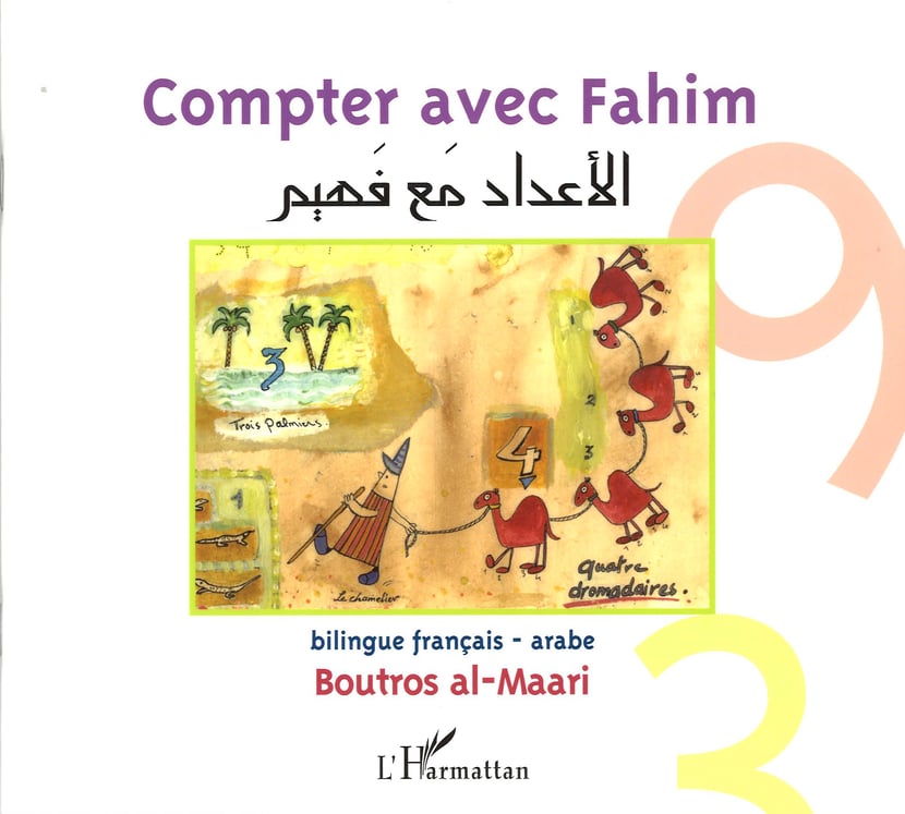 media/pim/51_metadata-image-9320190.jpeg