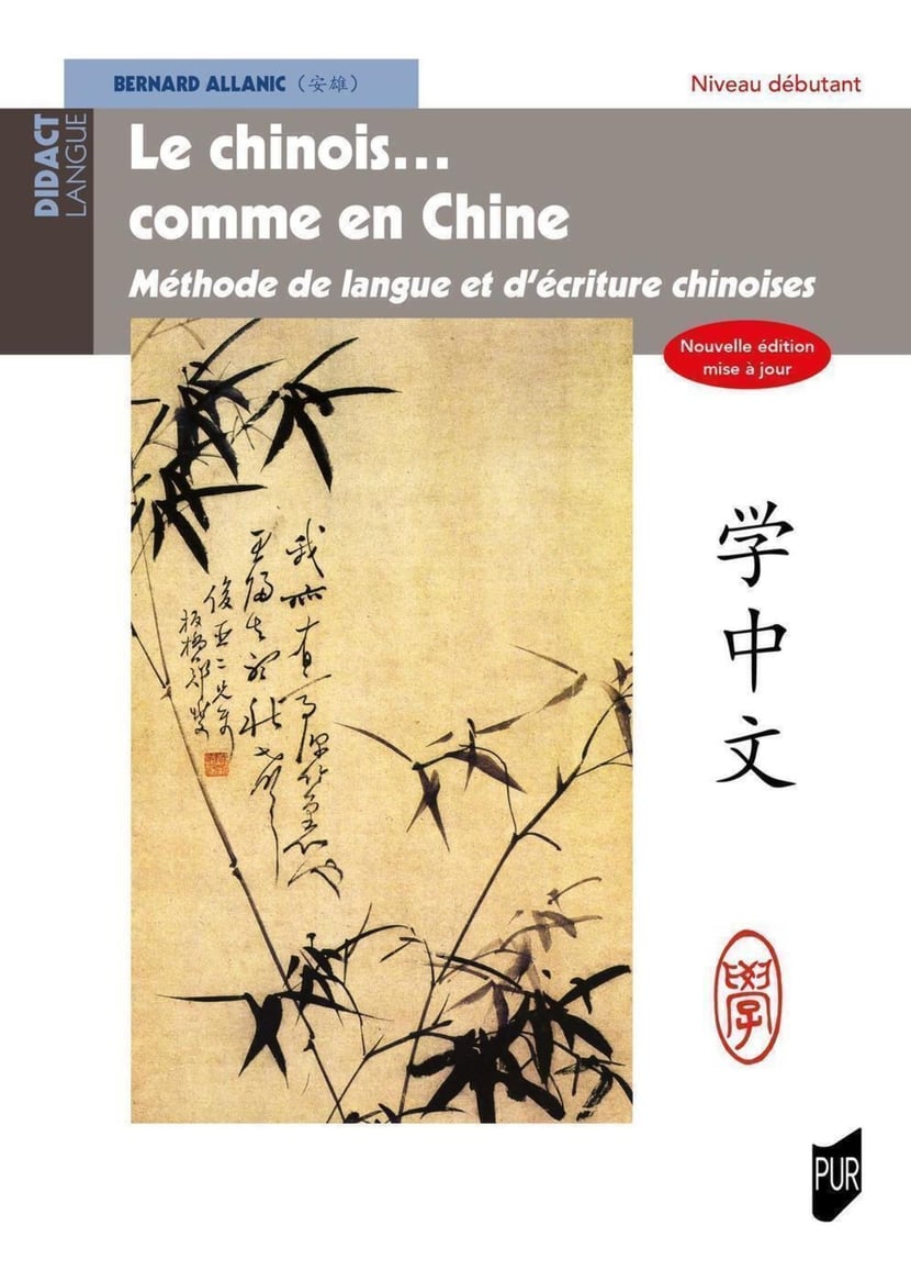 media/pim/5208242_image_type_product_shot_SODIS_1_FR_182e9