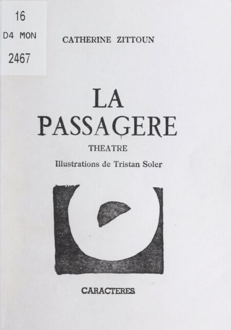 media/pim/52_1a4eb6ec-8832-499c-9a29-7df79c03a6b3.jpeg